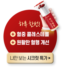 플로팅 배너