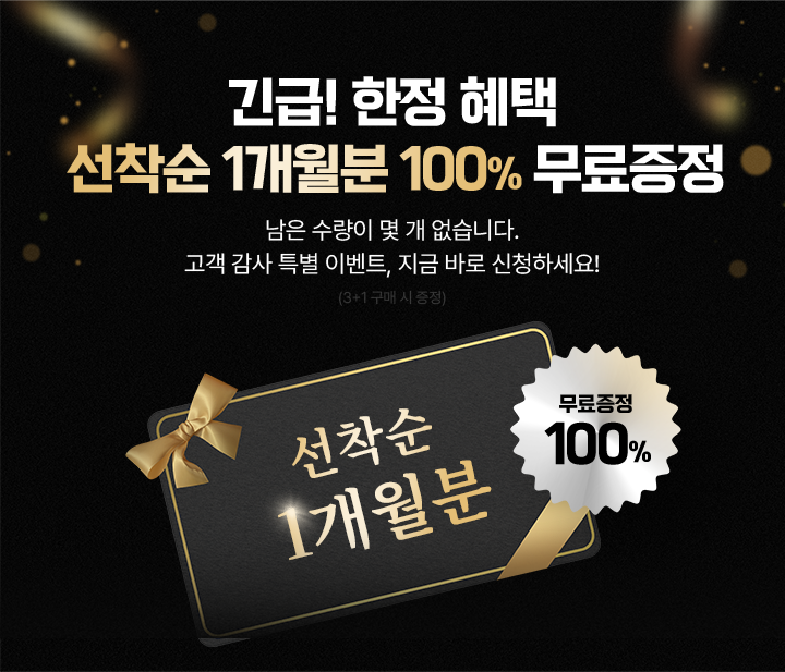 만사혈통 con_01_1 배경